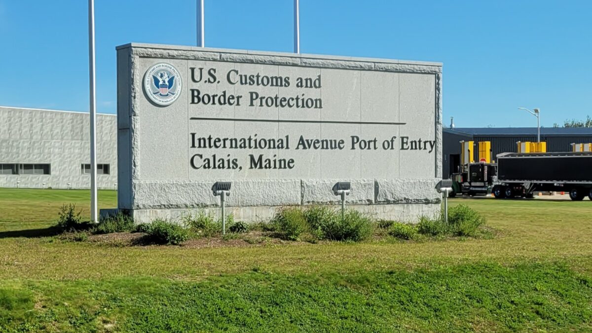 US Customs And Border Protection